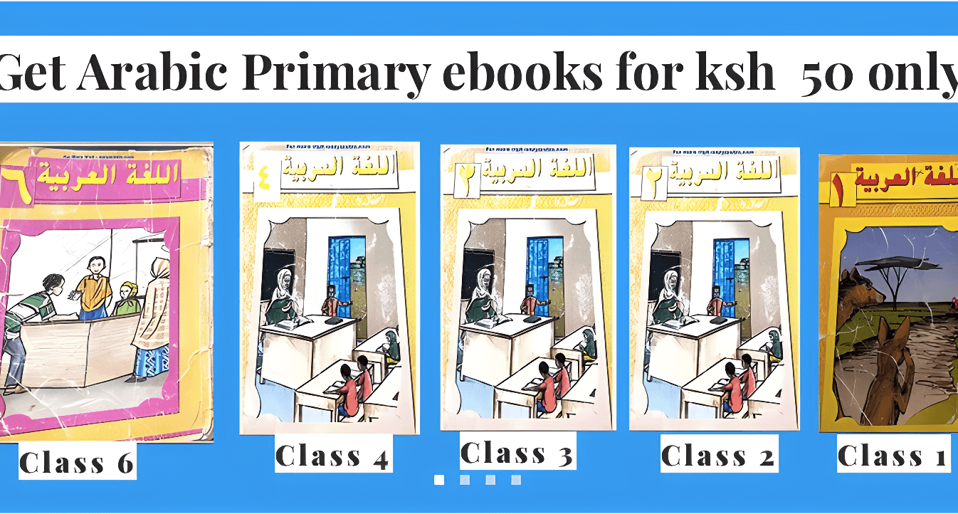 Arabic Primary E-books