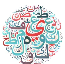 easy-arabic-logo-