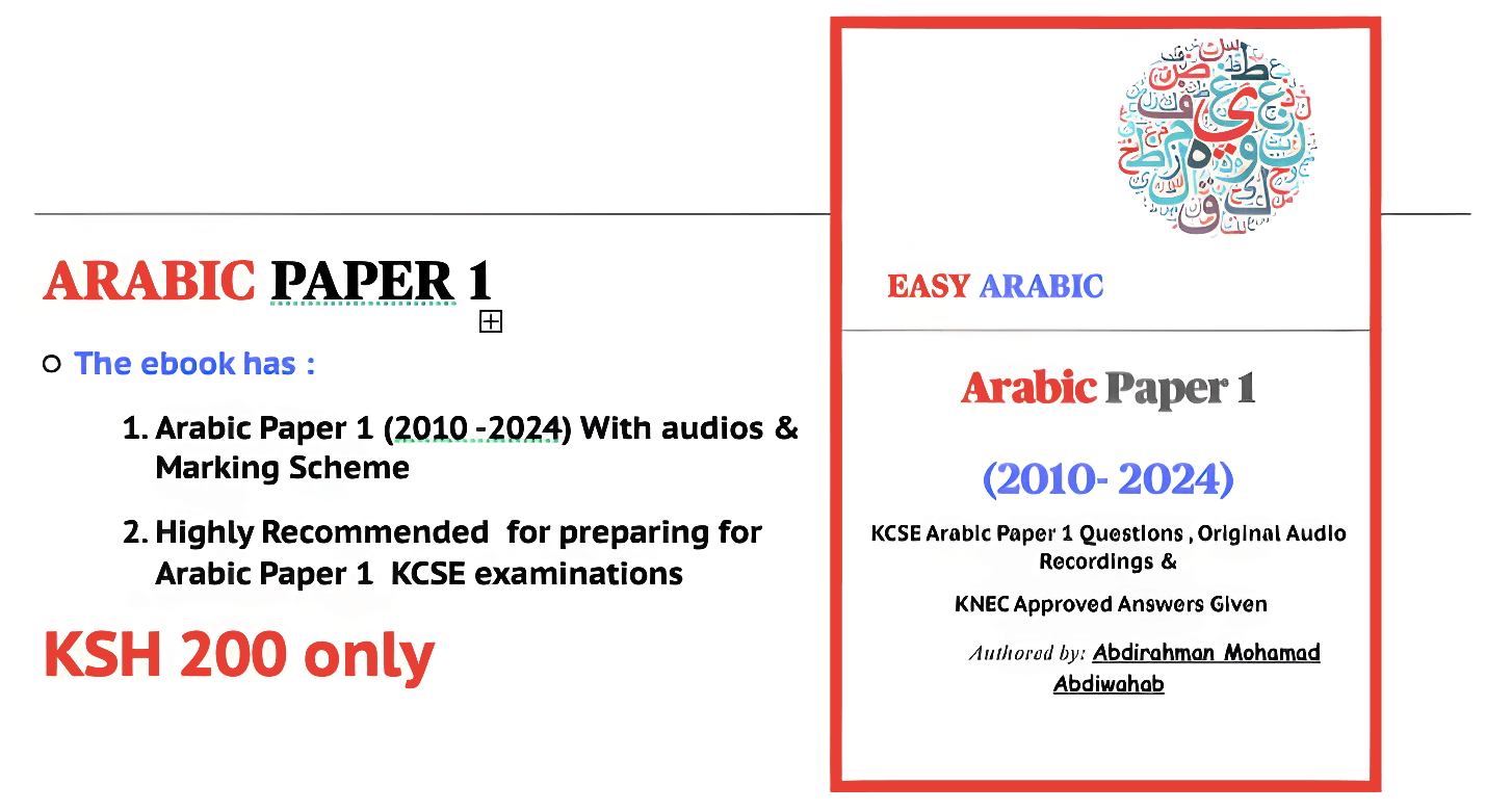 Arabic Paper 1